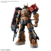 Bandai - Gunpla - 1/144 HG - ZAKU II F TYPE SOLARI - Requiem for Vengeance