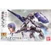 Bandai - Gunpla - Gundam 1/144 HG - Gundam Kimaris Trooper - Mobile Suit Gundam: Iron-Blooded Orphans