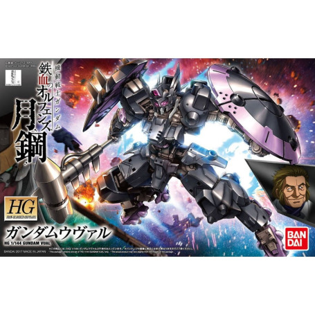 Bandai - Gunpla - Gundam 1/144 HG - GUNDAM VUAL - Mobile Suit Gundam: Iron-Blooded Orphans