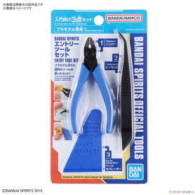 Bandai Model Kits - BANDAI SPIRITS ENTRY TOOL SET - Zubehörset für Model Kits