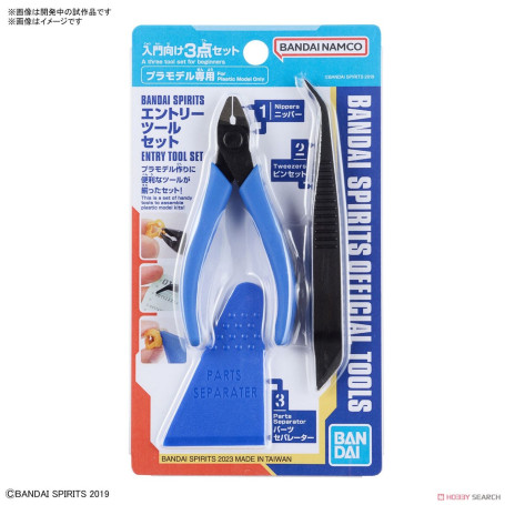 Bandai Model Kits - BANDAI SPIRITS ENTRY TOOL SET - Zubehörset für Model Kits