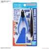 Bandai Model Kits - BANDAI SPIRITS ENTRY TOOL SET - Zubehörset für Model Kits