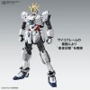 Bandai - Gunpla - 1/100 MG - RX-9/C NARRATIVE GUNDAM C-PACKS VER. KA - Operation Phoenix Hunt
