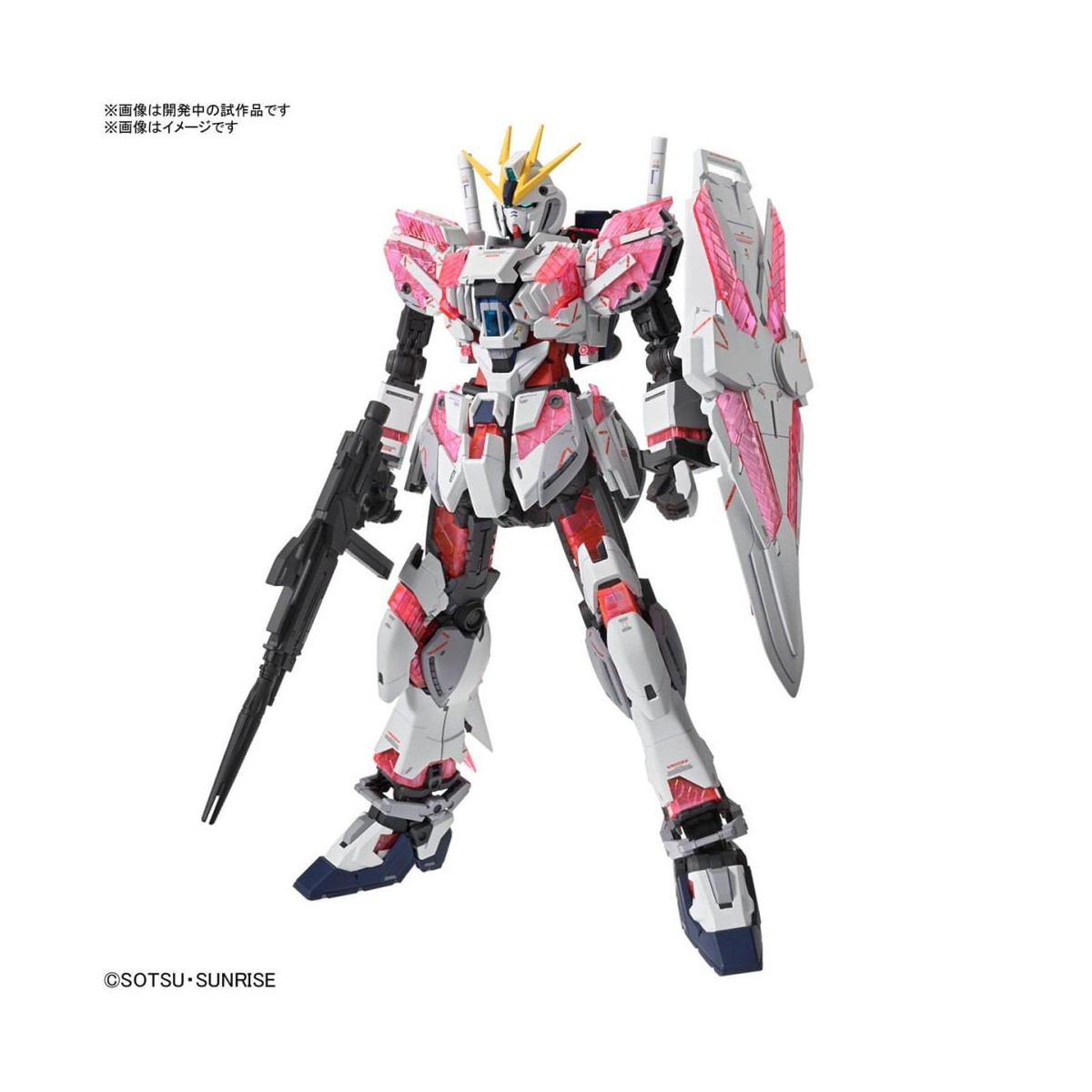 Bandai - Gunpla - 1/100 MG - RX-9/C NARRATIVE GUNDAM C-PACKS VER. KA - Operation Phoenix Hunt
