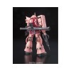 Bandai - Gunpla - Gundam 1/144 RG - MS-06S ZAKU II