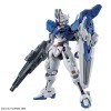 Bandai - Gunpla - Gundam 1/144 HG - GUNDAM AERIAL REBUILD - Mobile Suit Gundam The Witch from Mercury
