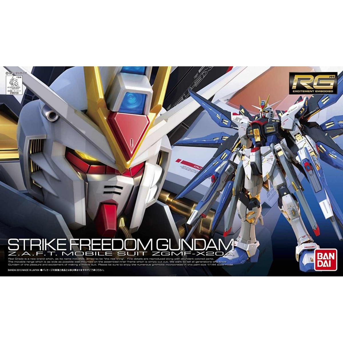 Bandai - Gunpla - Gundam 1/144 RG - ZGMF-X20A FREEDOM GUNDAM - Gundam Seed