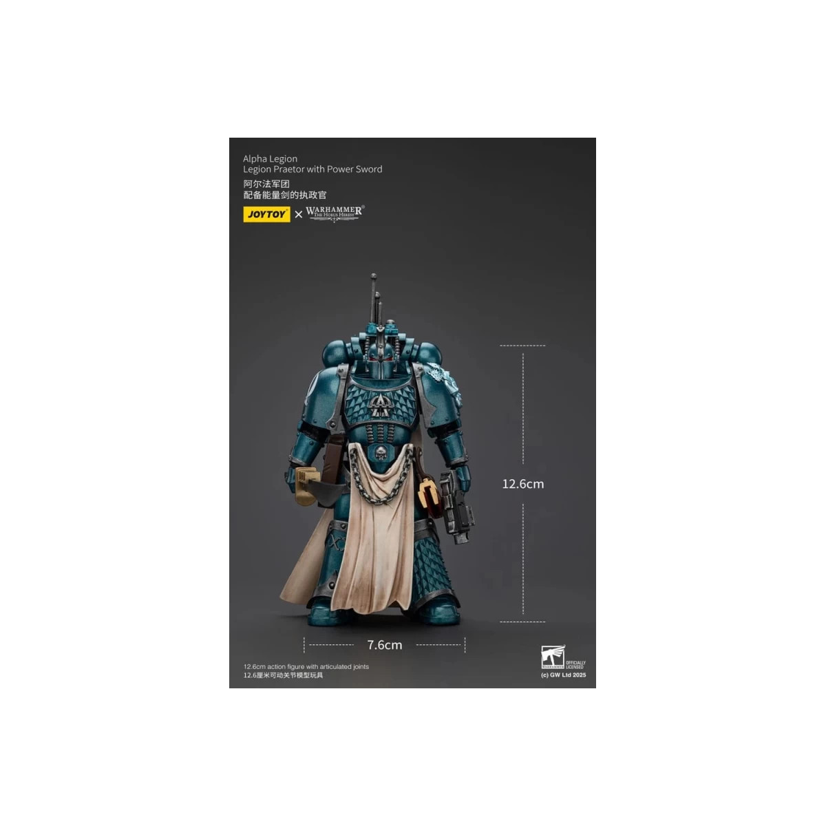 Joytoy - Warhammer - Alpha Legion - Praetor with Power Sword - The Horus Heresy