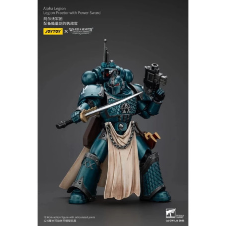 Joytoy - Warhammer - Alpha Legion - Praetor with Power Sword - The Horus Heresy