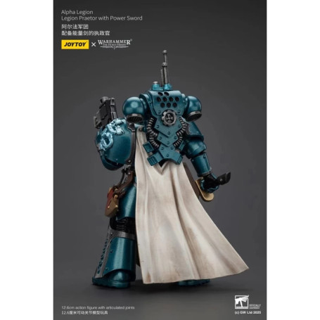 Joytoy - Warhammer - Alpha Legion - Praetor with Power Sword - The Horus Heresy