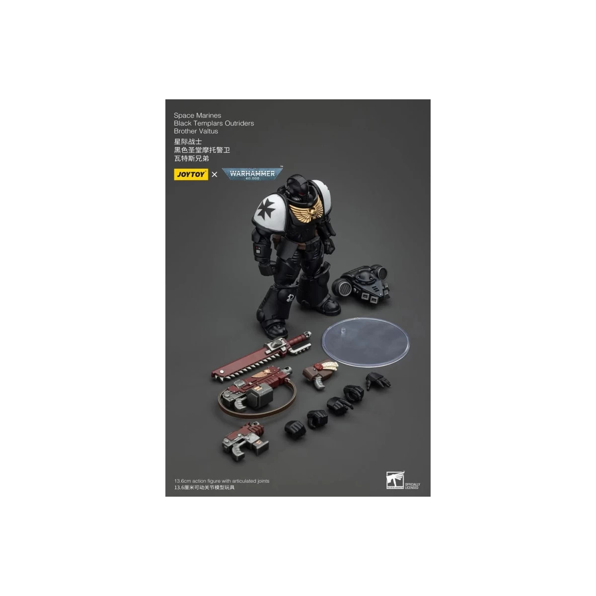 JoyToy Space Marines - Black Templars - Outriders Brother Valtus 1/18 - Warhammer 40K