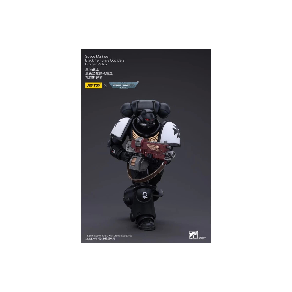 JoyToy Space Marines - Black Templars - Outriders Brother Valtus 1/18 - Warhammer 40K