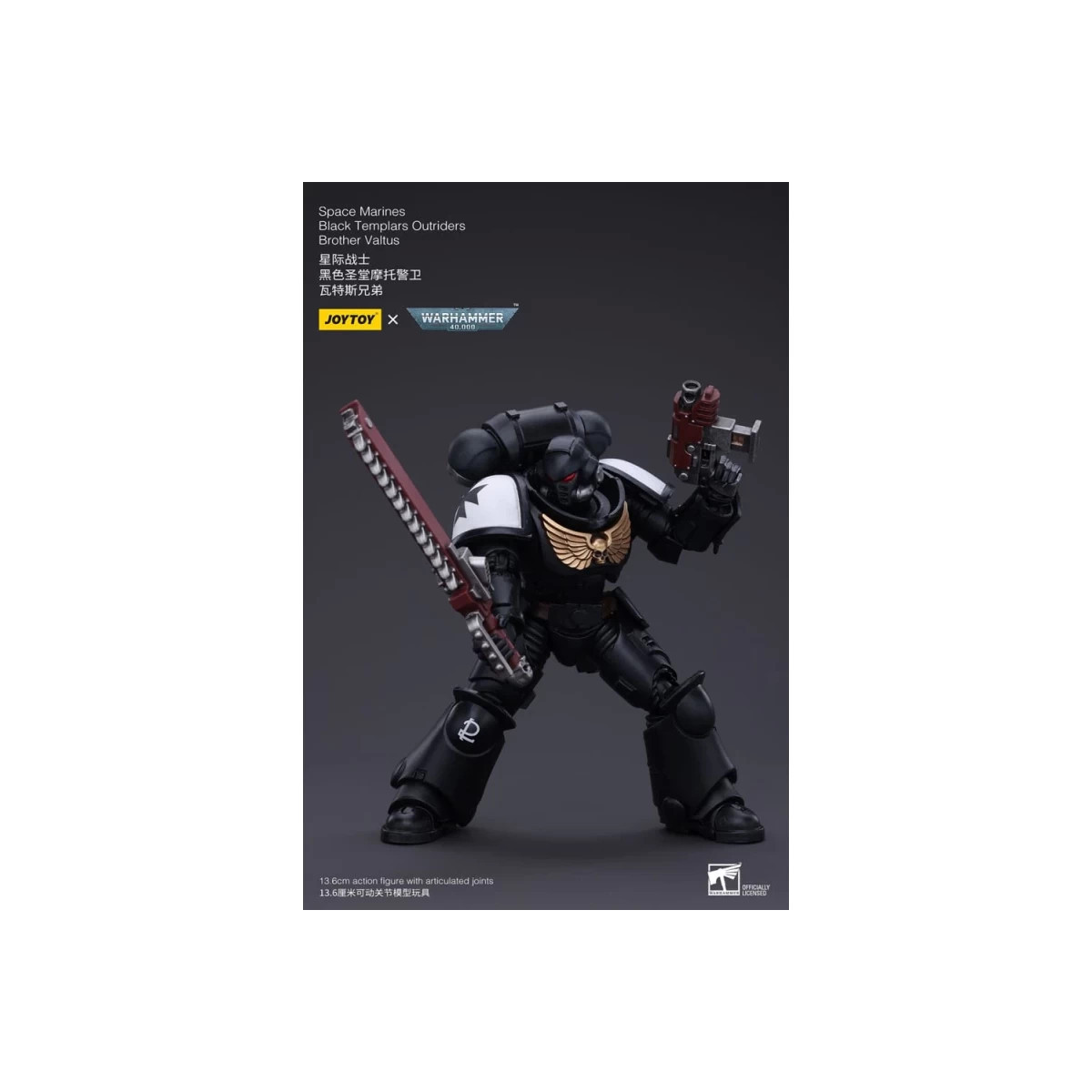 JoyToy Space Marines - Black Templars - Outriders Brother Valtus 1/18 - Warhammer 40K
