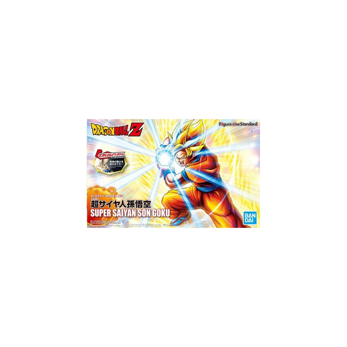 Bandai Model Kit figure Rise Final Form Freezer