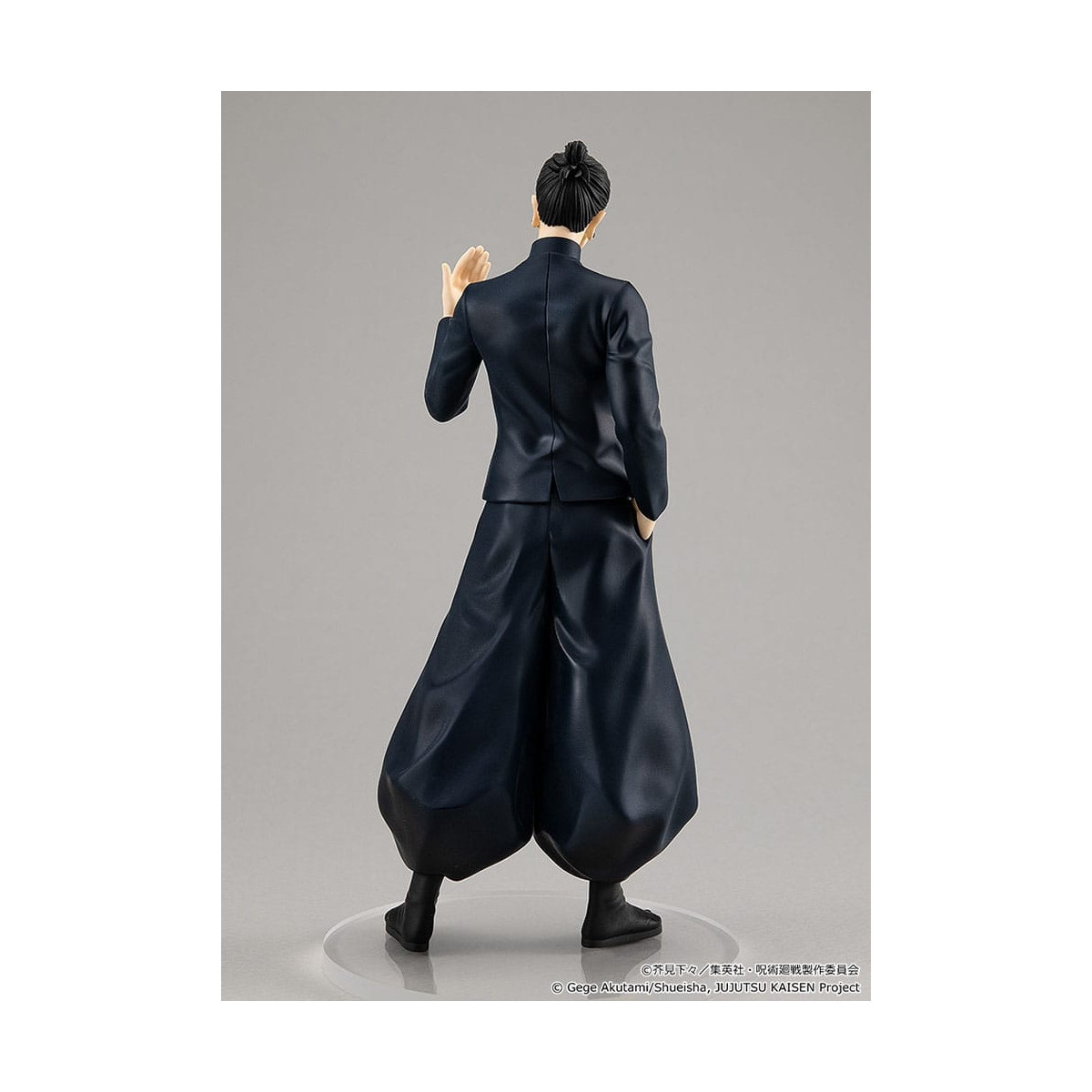 GoodSmile Pop Up Parade - Jujutsu Kaisen - Suguro Geto Hidden Inventory / Premature Death Ver.