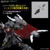 Bandai - Gunpla - Gundam 1/144 RG - BLACK KNIGHT SQUAD SHI-VE.A - Gundam Seed Freedom