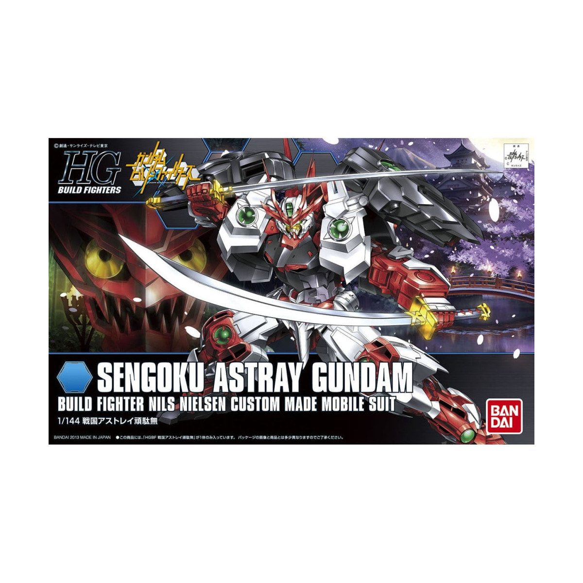 Bandai - Gunpla - Gundam Build Fighters 1/144 HG - SENGOKU ASTRAY GUNDAM - Gundam Seed Astray