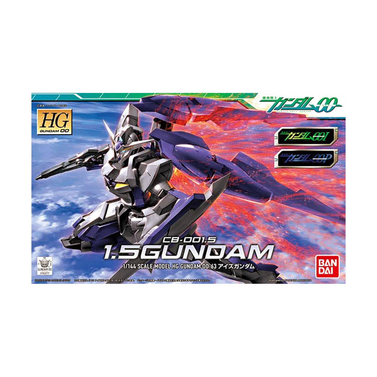 Bandai - Gunpla - 1/144 HG- GUNDAM 1.5 - Mobile Suit Gundam 00