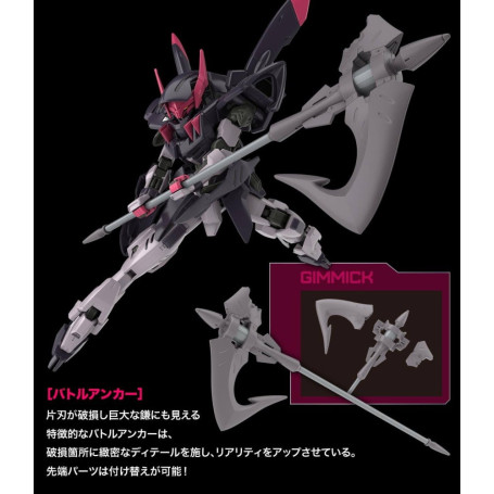 Bandai - Gunpla - Gundam 1/144 HG - ASW-G-56 Gundam Gremory - Mobile Suit Gundam: Iron-Blooded Orphans Gekko