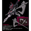 Bandai - Gunpla - Gundam 1/144 HG - ASW-G-56 Gundam Gremory - Mobile Suit Gundam: Iron-Blooded Orphans Gekko