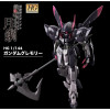 Bandai - Gunpla - Gundam 1/144 HG - ASW-G-56 Gundam Gremory - Mobile Suit Gundam: Iron-Blooded Orphans Gekko