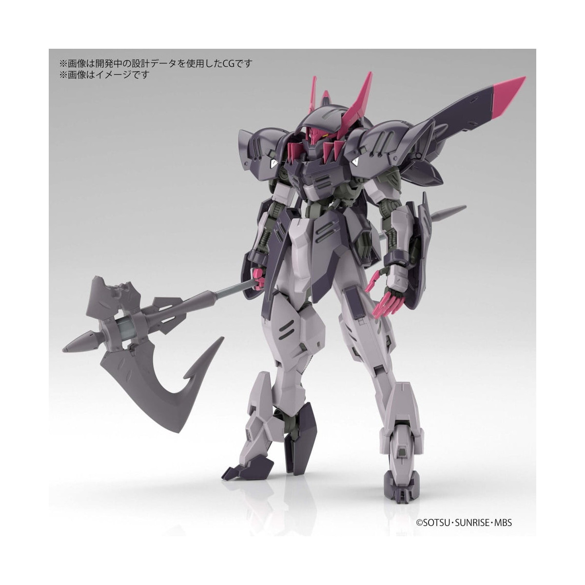 Bandai - Gunpla - Gundam 1/144 HG - ASW-G-56 Gundam Gremory - Mobile Suit Gundam: Iron-Blooded Orphans Gekko