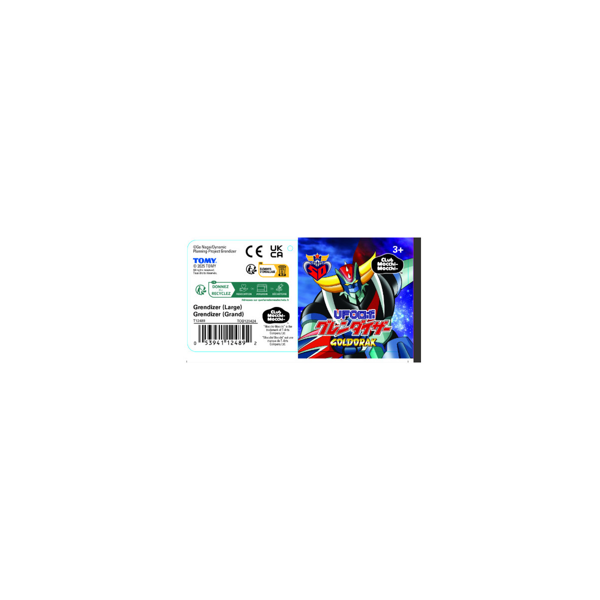 Takara Tomy Plüsch MOCCHI MOCCHI GOLDORAK - 50. JAHRESTAG - Ufo Robot Grendizer