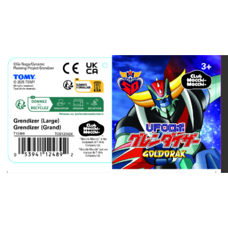 Takara Tomy Plüsch MOCCHI MOCCHI GOLDORAK - 50. JAHRESTAG - Ufo Robot Grendizer