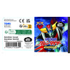 Takara Tomy Plüsch MOCCHI MOCCHI GOLDORAK - 50. JAHRESTAG - Ufo Robot Grendizer