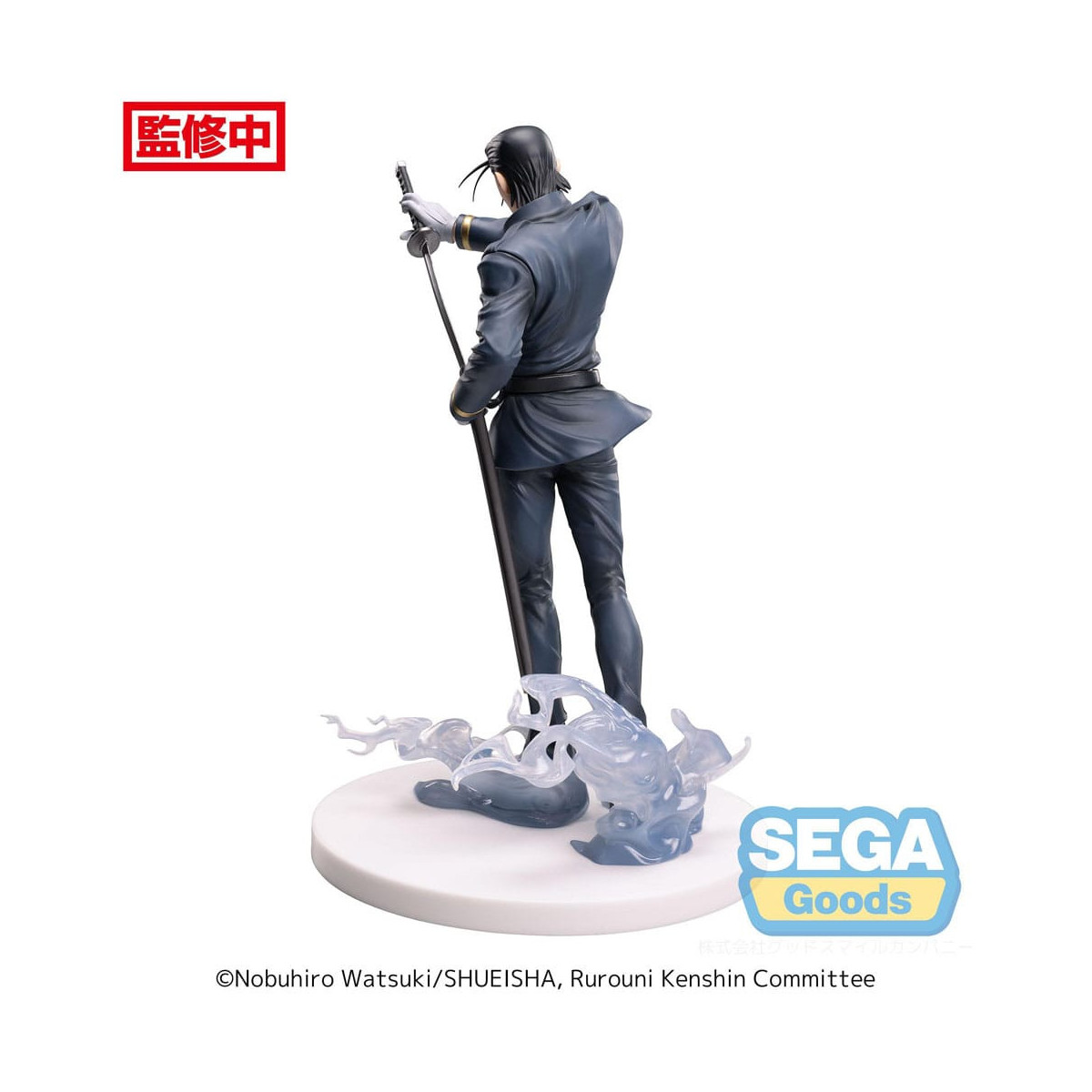 SEGA Goods - Luminasta Rurouni Kenshin - Hajime Saito