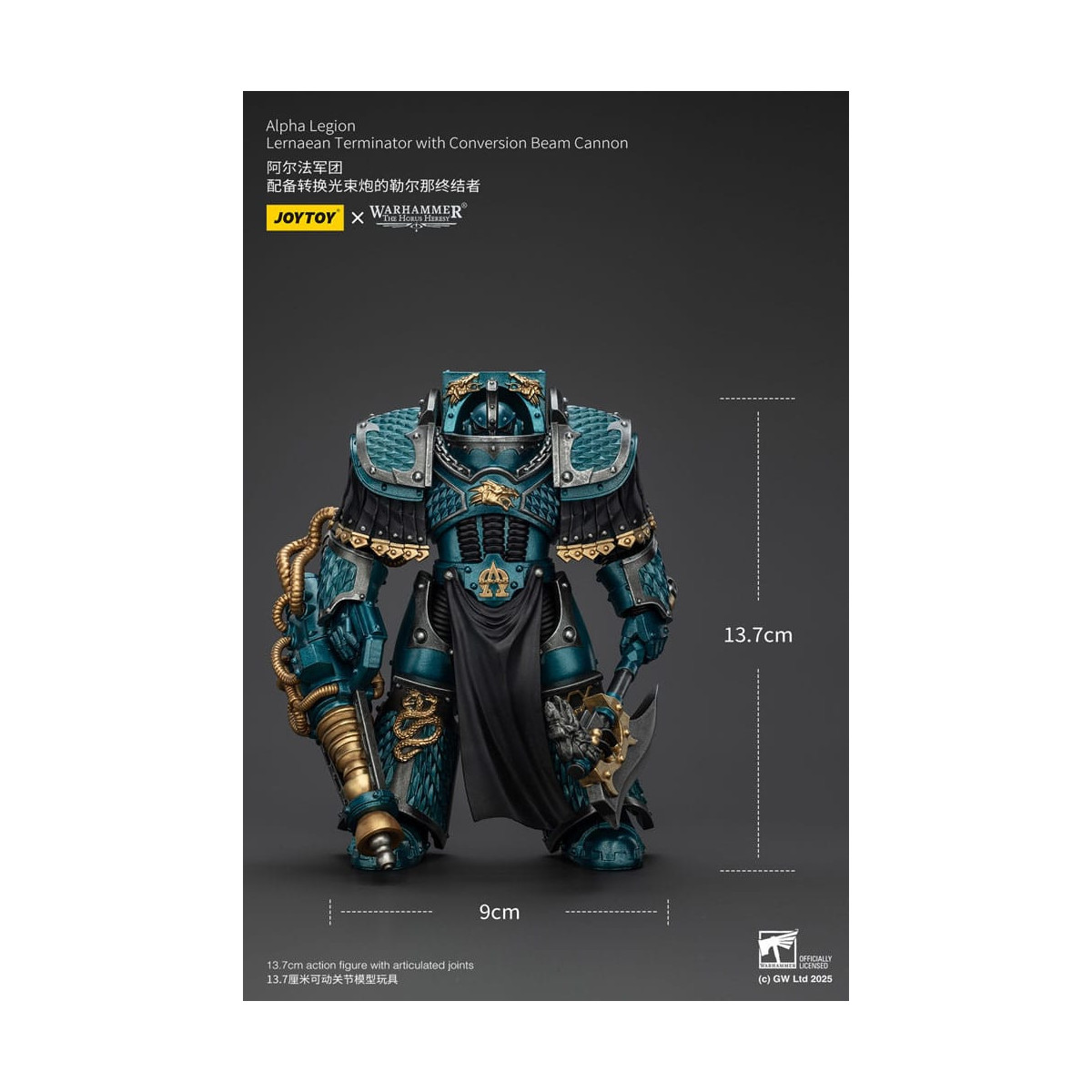 Joytoy - Warhammer - Alpha Legion - Lernaean Terminator with Conversion Beam Cannon - The Horus Heresy