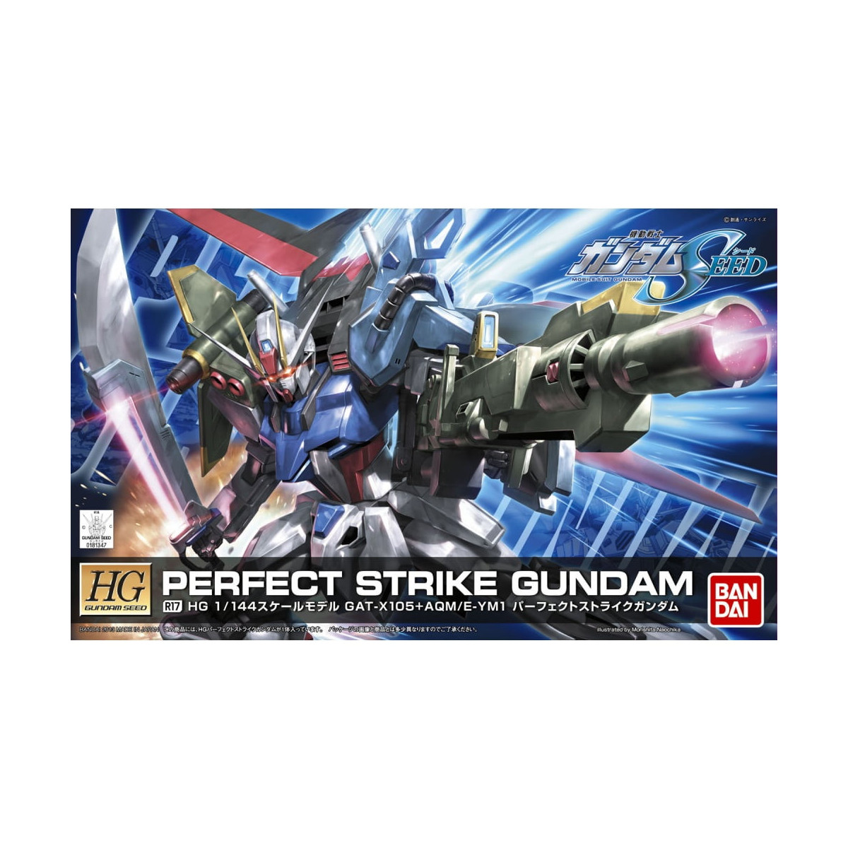 Bandai - Gunpla - 1/144 HG - GAT-X105+AQME/E-YM1 PERFECT STRIKE GUNDAM - Gundam Seed