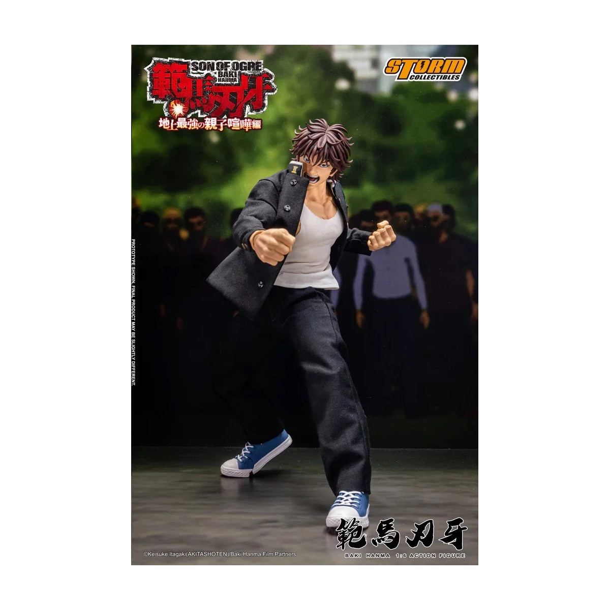 Storm Collectibles - Baki Hanma: Son of Ogre - BAKI 1/6