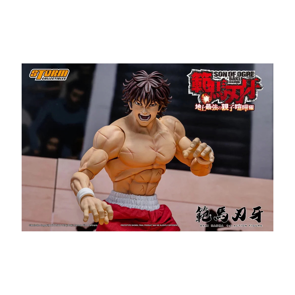 Storm Collectibles - Baki Hanma: Son of Ogre - BAKI 1/6