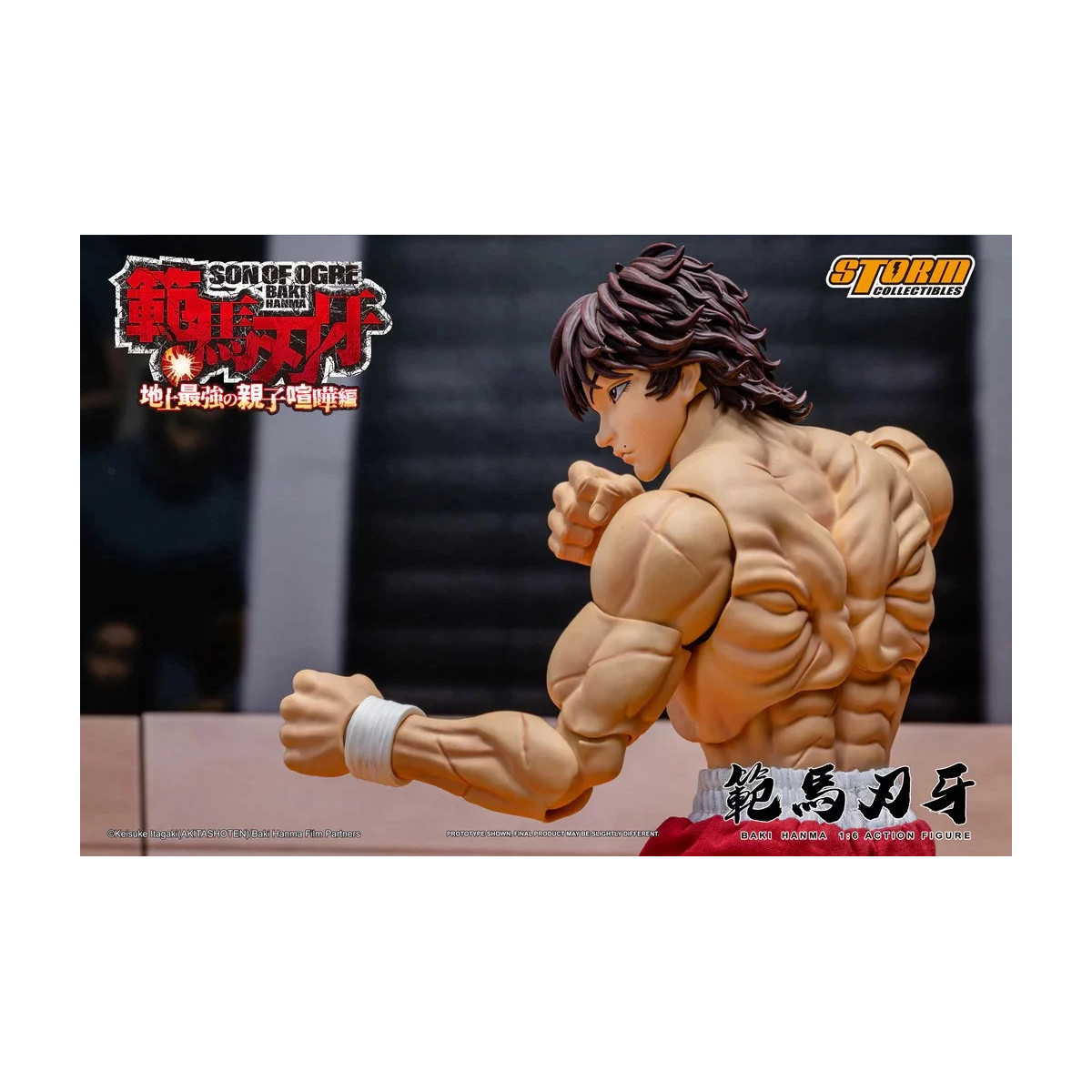 Storm Collectibles - Baki Hanma: Son of Ogre - BAKI 1/6