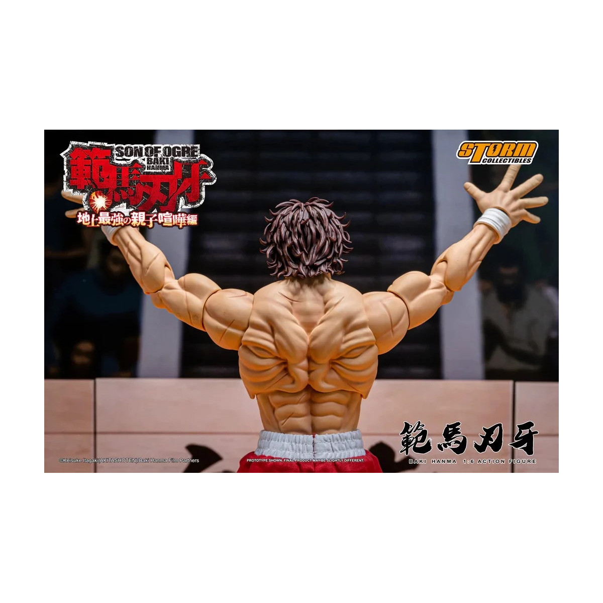 Storm Collectibles - Baki Hanma: Son of Ogre - BAKI 1/6