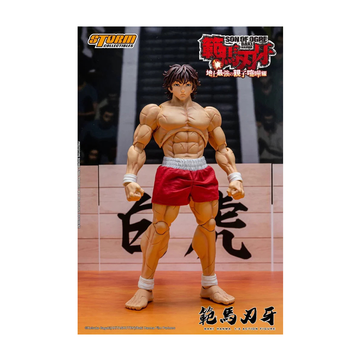 Storm Collectibles - Baki Hanma: Son of Ogre - BAKI 1/6