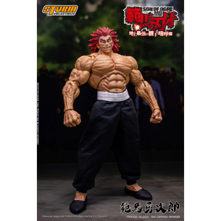 Storm Collectibles - Baki Hanma: Son of Ogre Yujiro Hanma 1/6