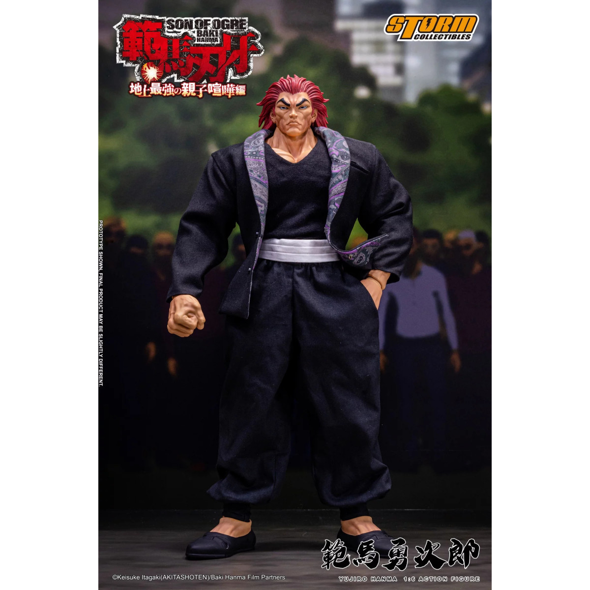 Storm Collectibles - Baki Hanma: Son of Ogre Yujiro Hanma 1/6