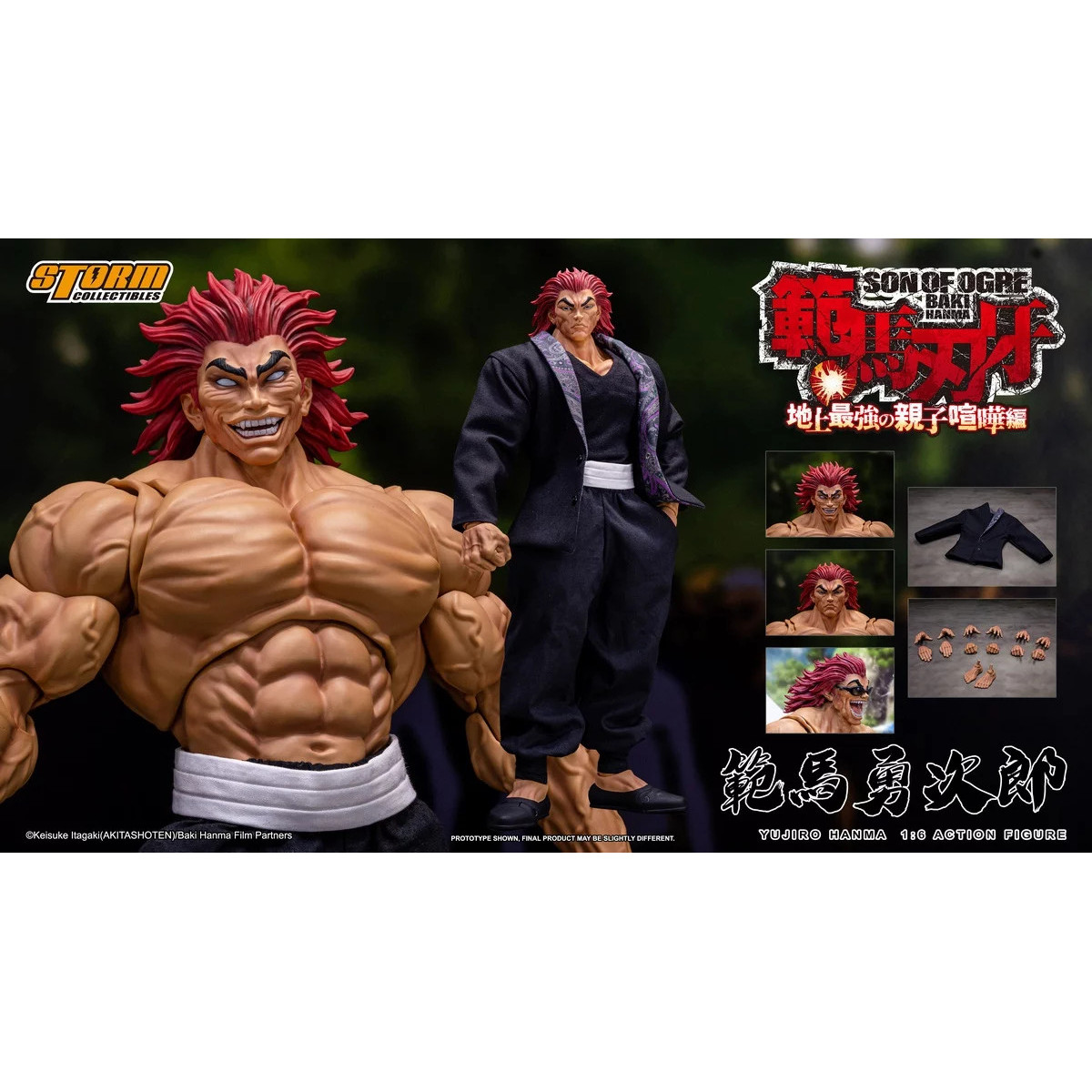 Storm Collectibles - Baki Hanma: Son of Ogre Yujiro Hanma 1/6