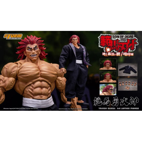 Storm Collectibles - Baki Hanma: Son of Ogre Yujiro Hanma 1/6