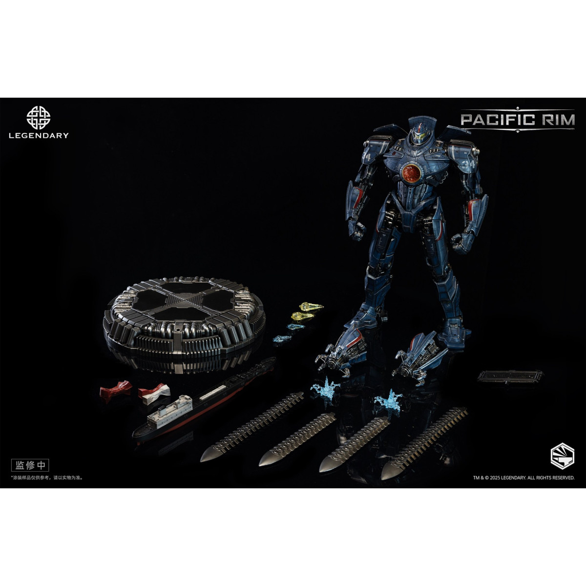 Infinity Studio - HeavyMecha - Pacific Rim Gipsy Danger