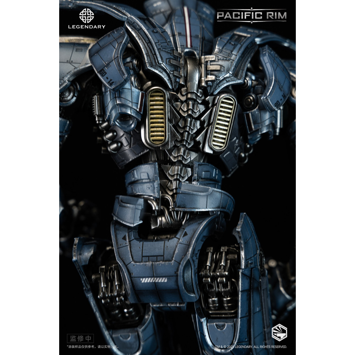 Infinity Studio - HeavyMecha - Pacific Rim Gipsy Danger
