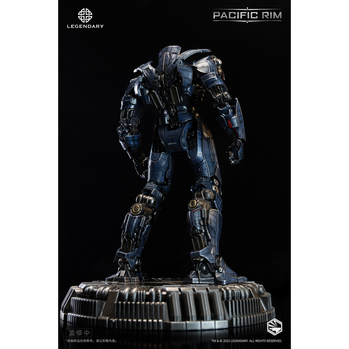 Infinity Studio - HeavyMecha - Pacific Rim Gipsy Danger