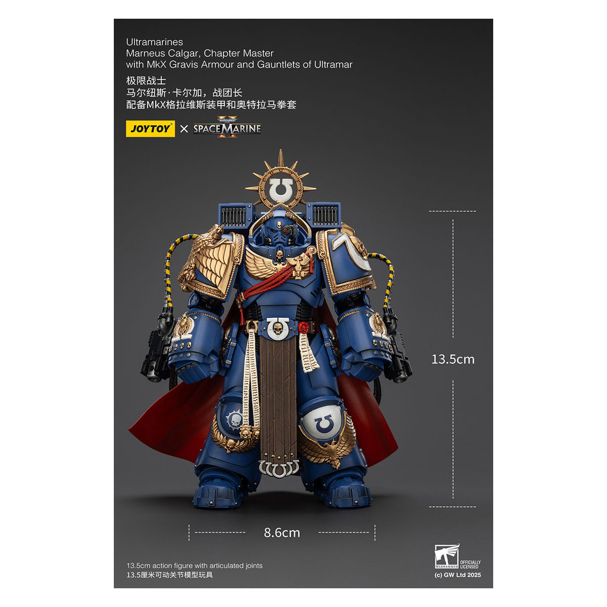 Joytoy - Space Marines II - Marneus Calgar, Chapter Master mit MkX Gravis Armour und Gauntlets of Ultramar