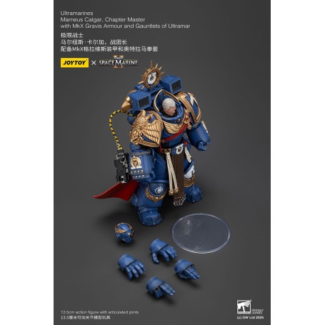 Joytoy - Space Marines II - Marneus Calgar, Chapter Master mit MkX Gravis Armour und Gauntlets of Ultramar