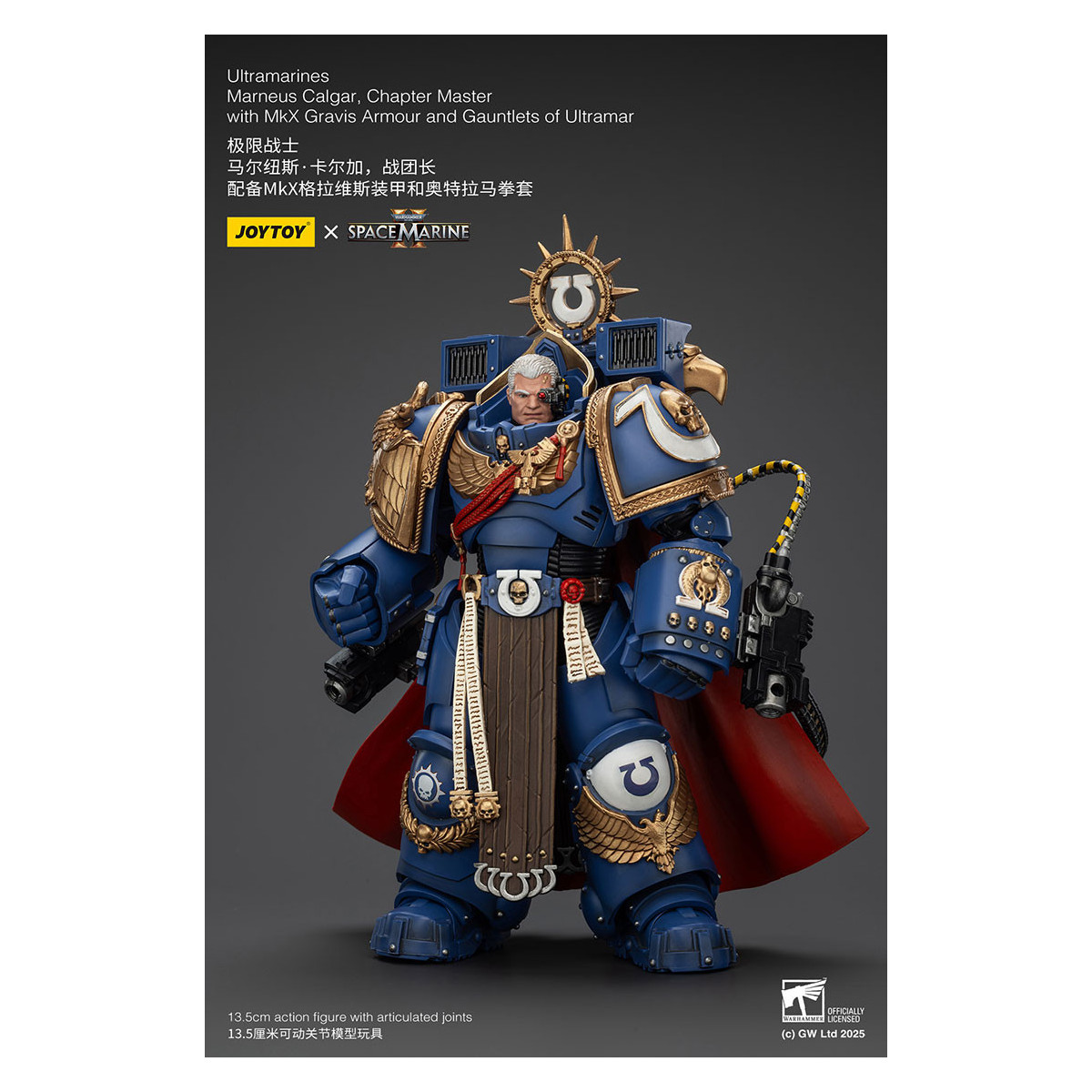 Joytoy - Space Marines II - Marneus Calgar, Chapter Master mit MkX Gravis Armour und Gauntlets of Ultramar