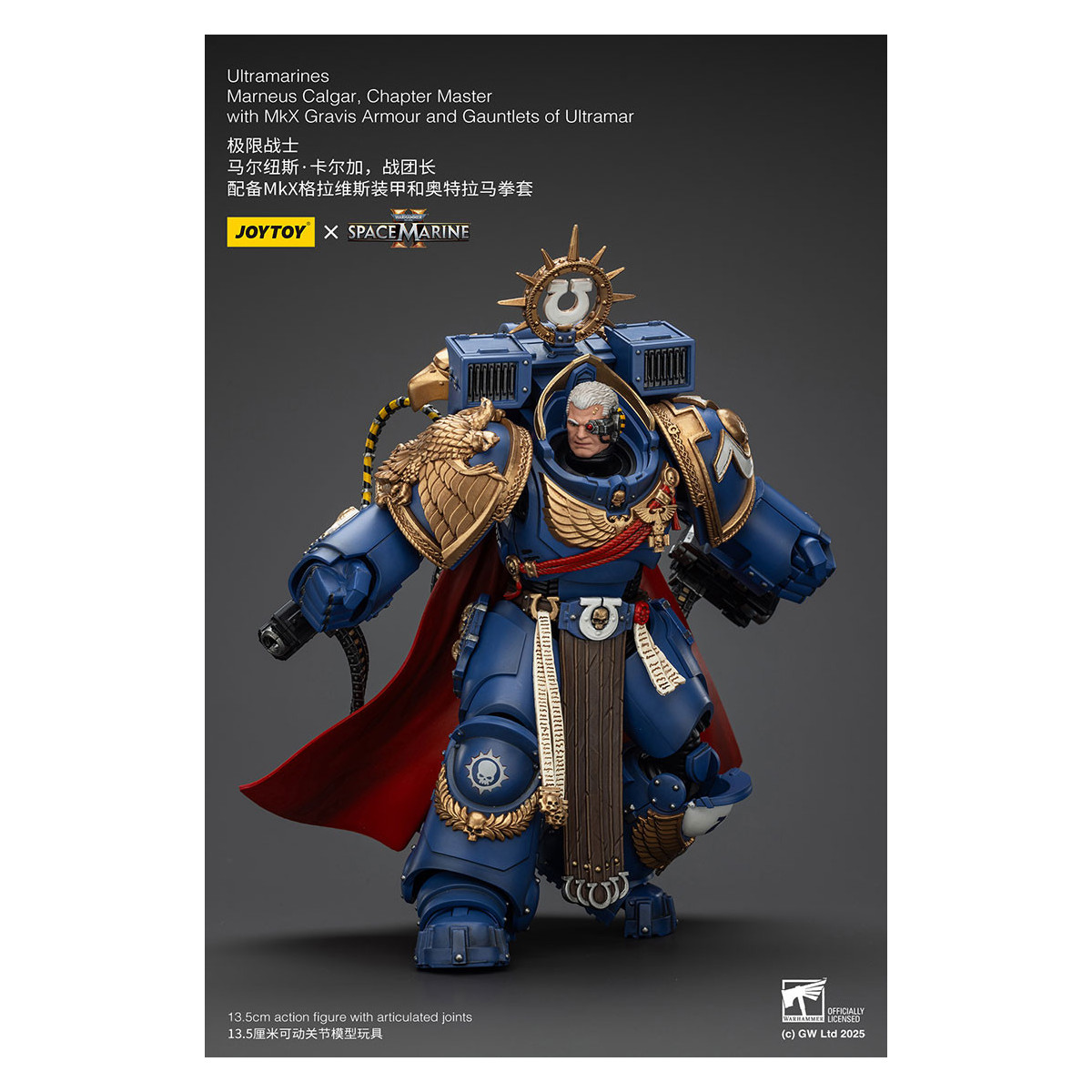 Joytoy - Space Marines II - Marneus Calgar, Chapter Master mit MkX Gravis Armour und Gauntlets of Ultramar