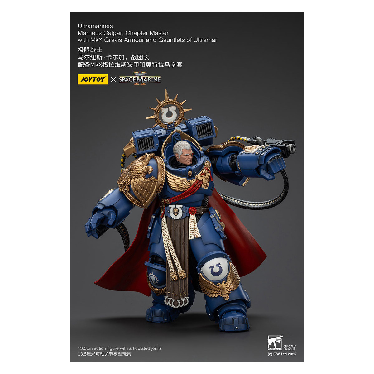 Joytoy - Space Marines II - Marneus Calgar, Chapter Master mit MkX Gravis Armour und Gauntlets of Ultramar