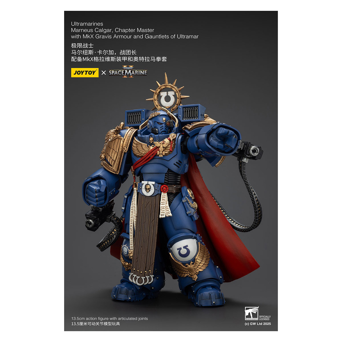 Joytoy - Space Marines II - Marneus Calgar, Chapter Master mit MkX Gravis Armour und Gauntlets of Ultramar